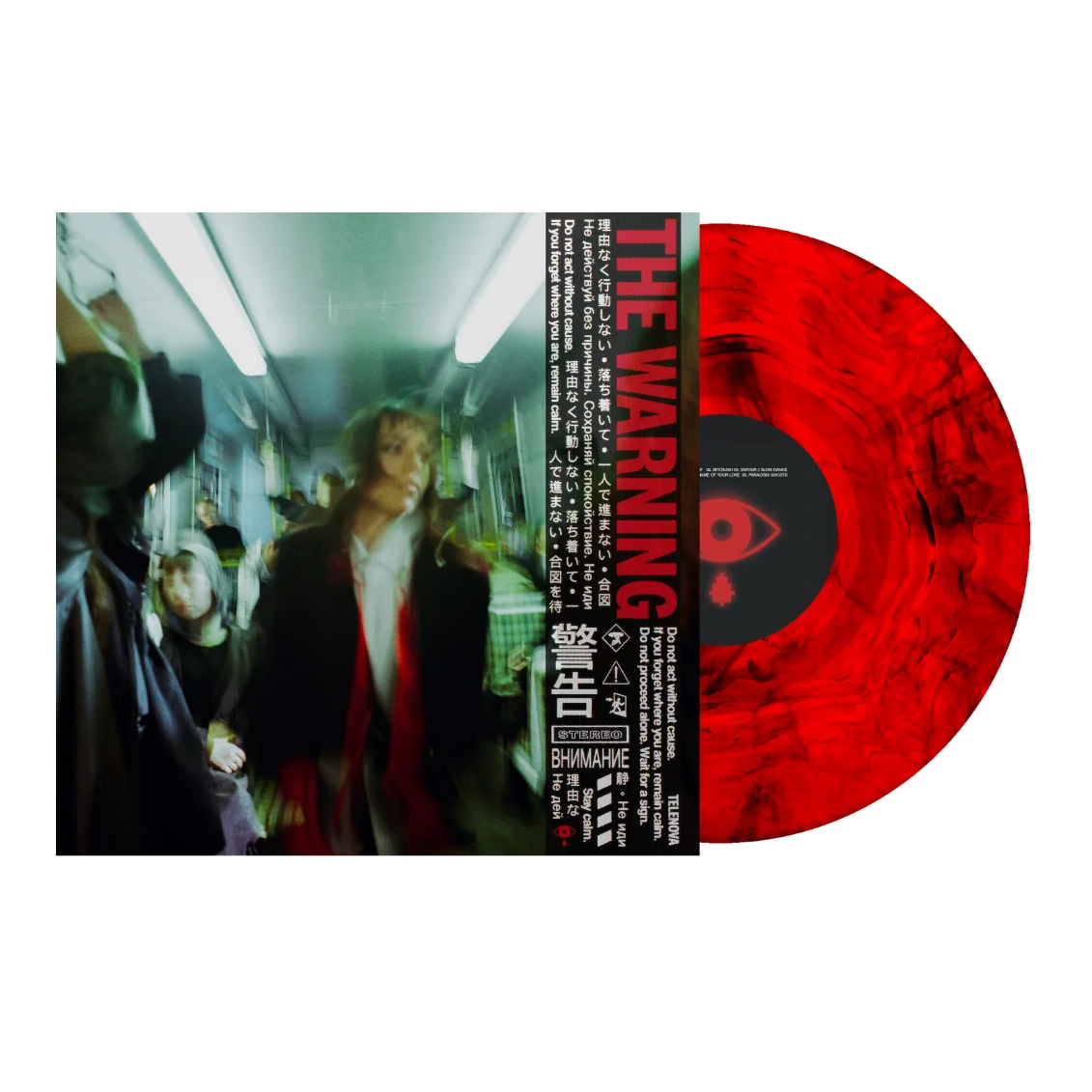 The Warning (Red Marbled Vinyl)
