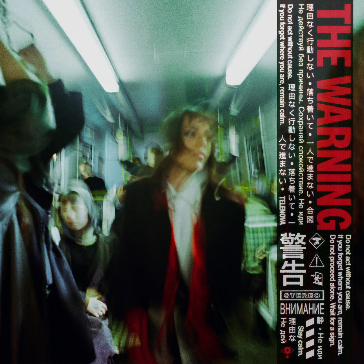 The Warning (Red Marbled Vinyl)