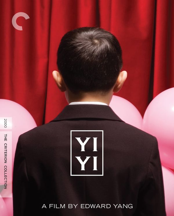 Yi-Yi (Blu-ray) **OOP**