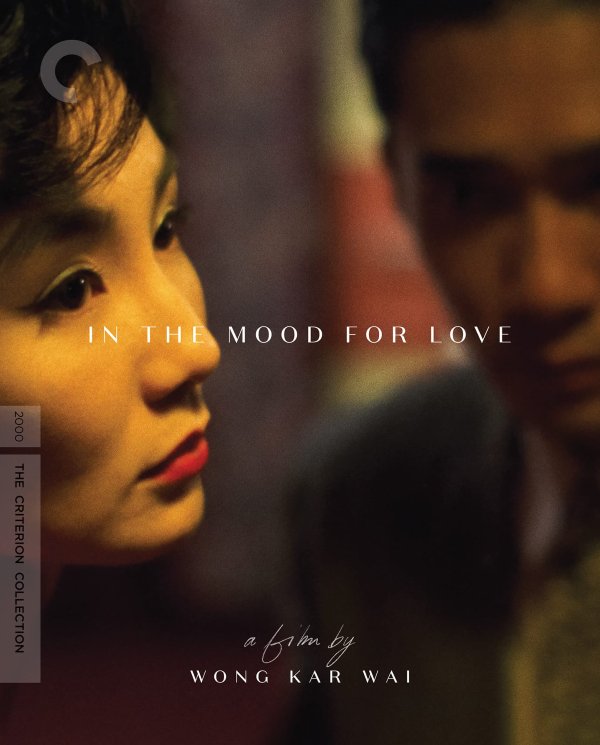 In the Mood for Love - Criterion Collection (Blu-ray)