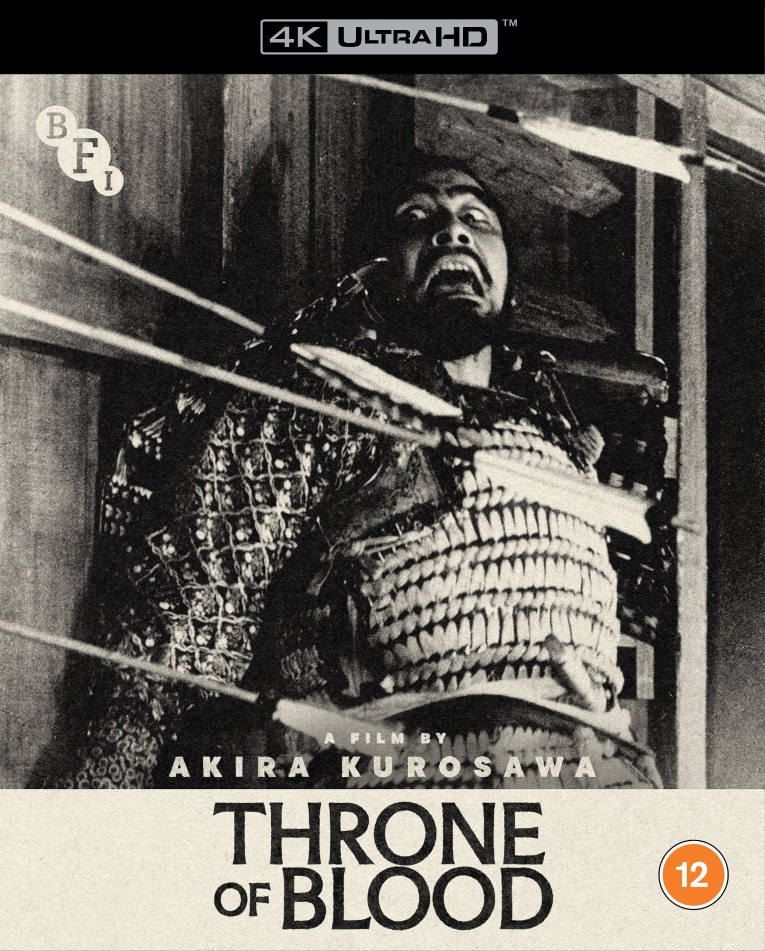 Throne of Blood (4K Ultra HD Blu-ray)