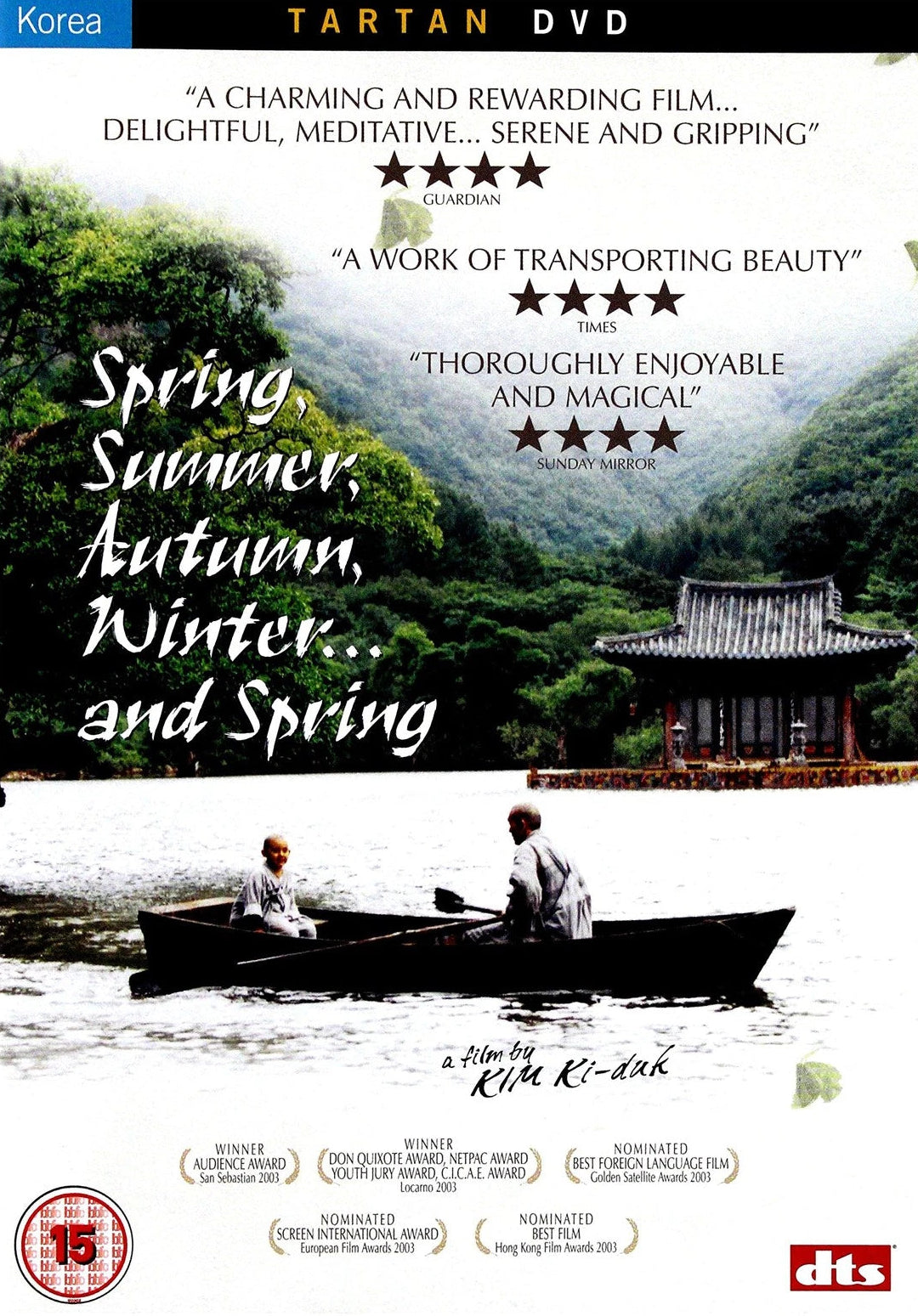 Spring, Summer, Autumn, Winter.....and Spring (DVD)