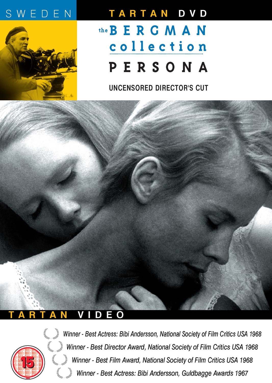 Persona (DVD)