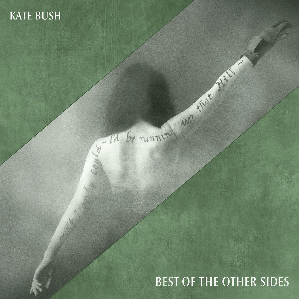 Best of the Other Sides (Jade Vinyl)
