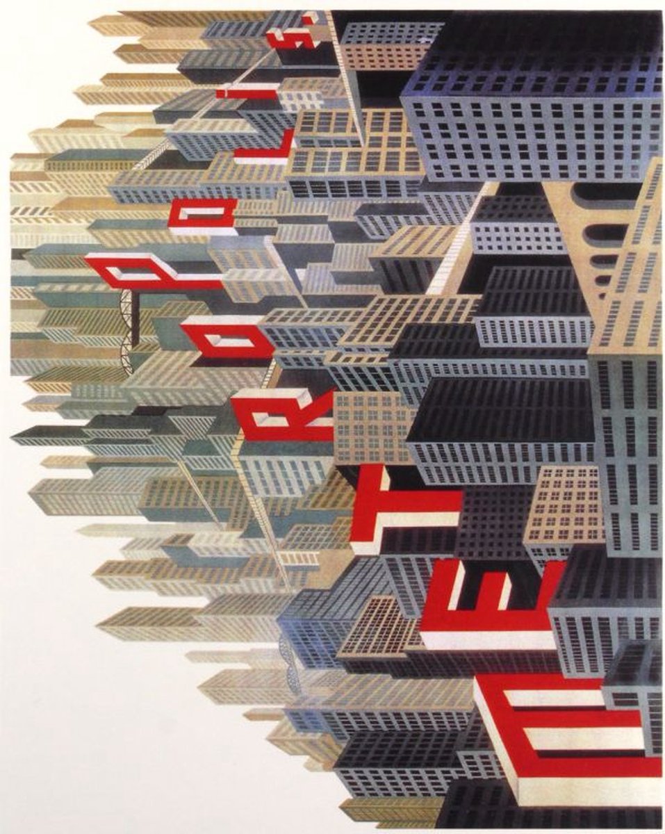 Metropolis (Blu-ray)