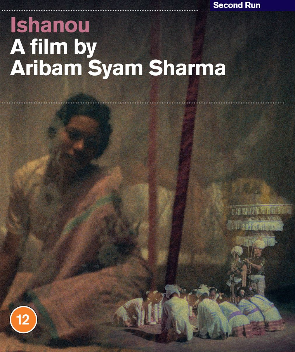 Ishanou (Blu-ray)