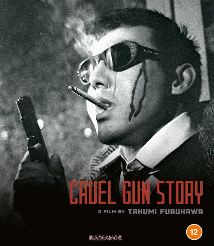 Cruel Gun Story (Blu-ray)