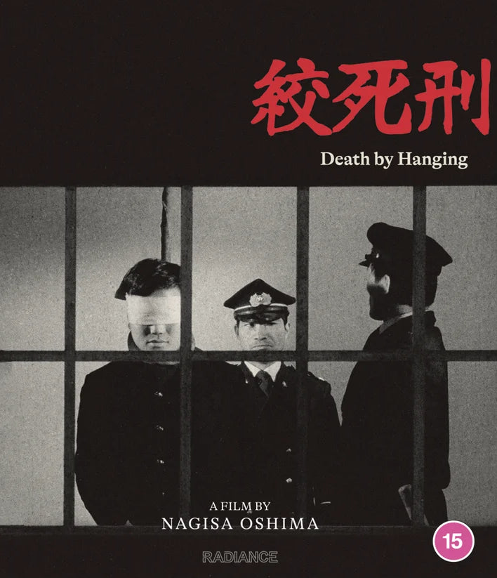 Death by Hanging (Blu-ray)