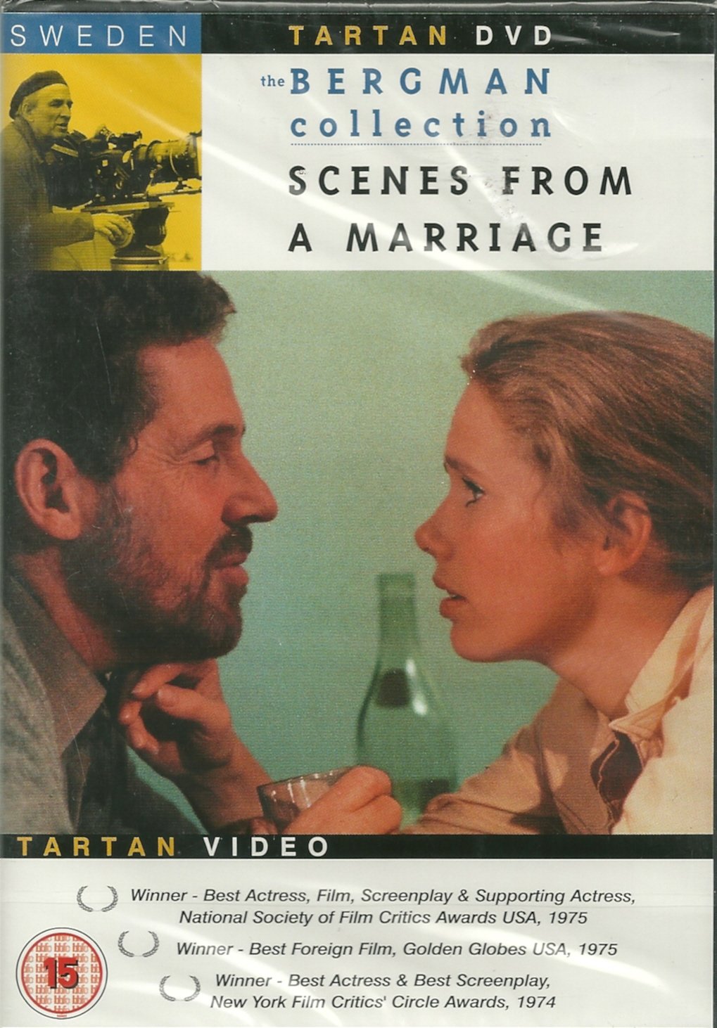 Scenes From A Marriage (DVD)