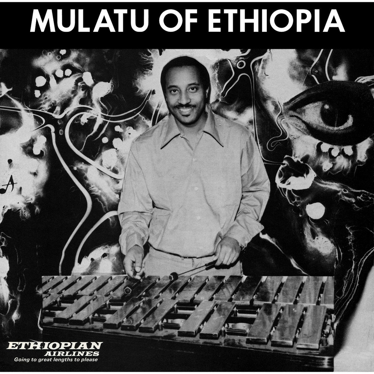 Mulatu of Ethiopia (Vinyl)