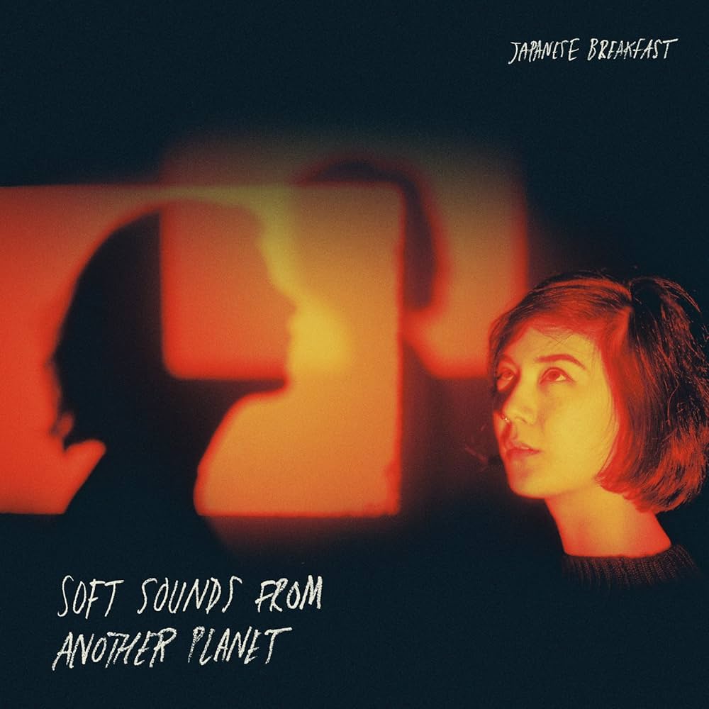 Soft Sounds From Another Planet (Vinyl)