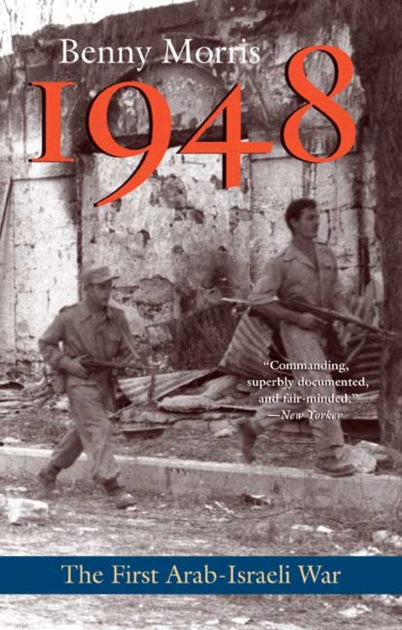 1948: The First Arab-Israeli War
