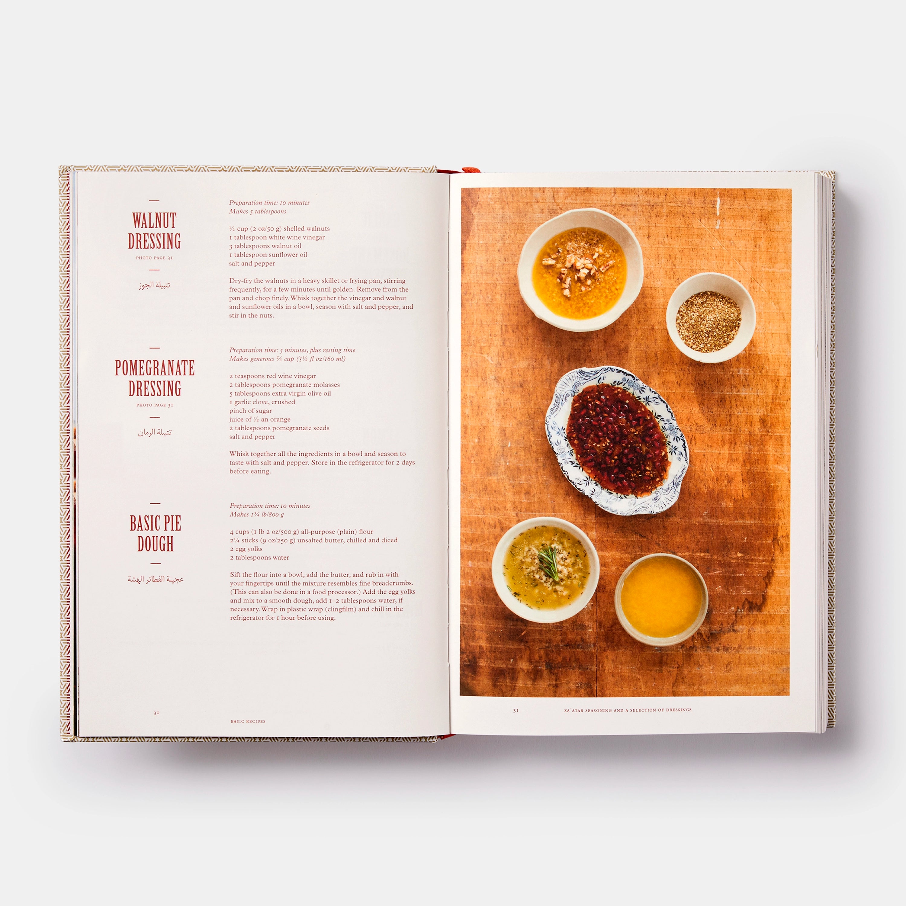 The Lebanese Cookbook