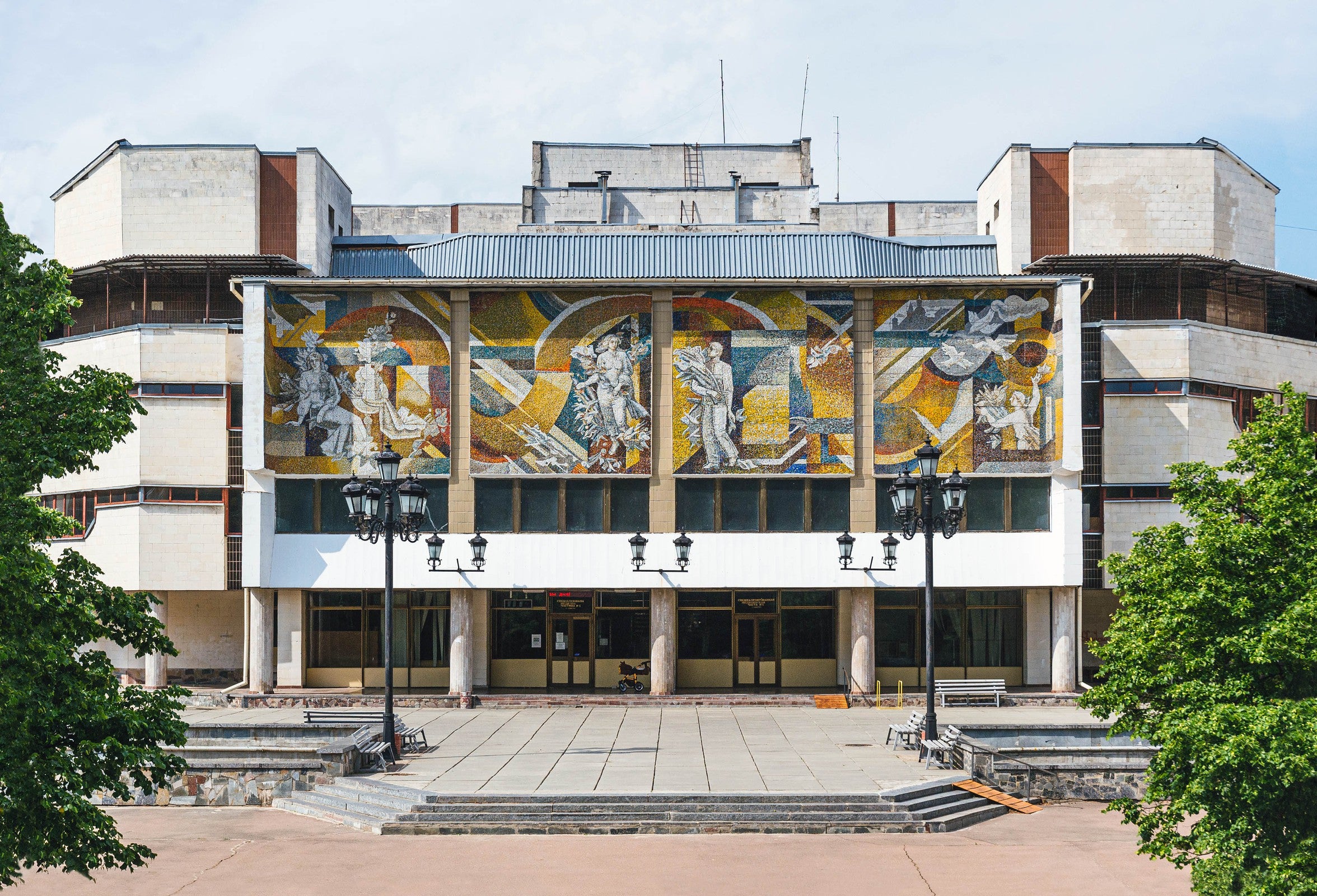 Ukrainian Modernism