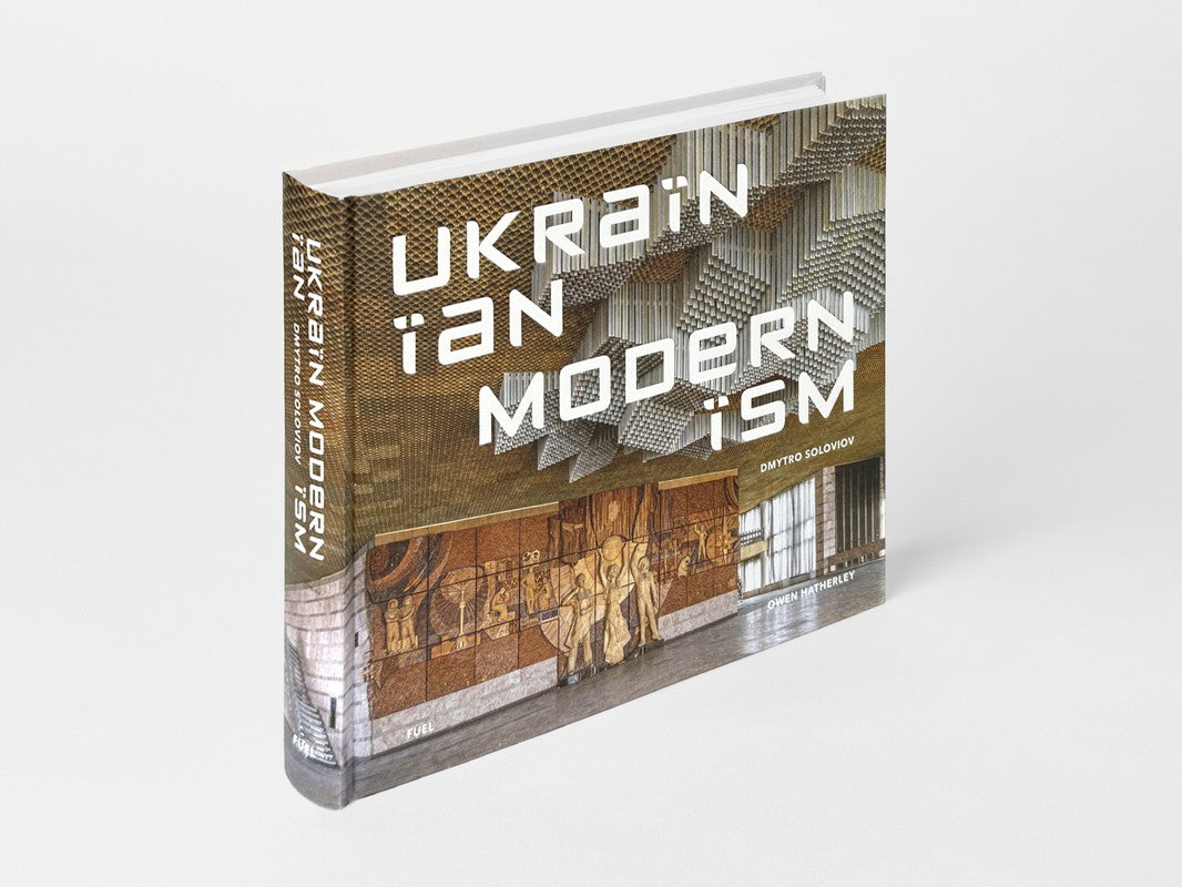 Ukrainian Modernism