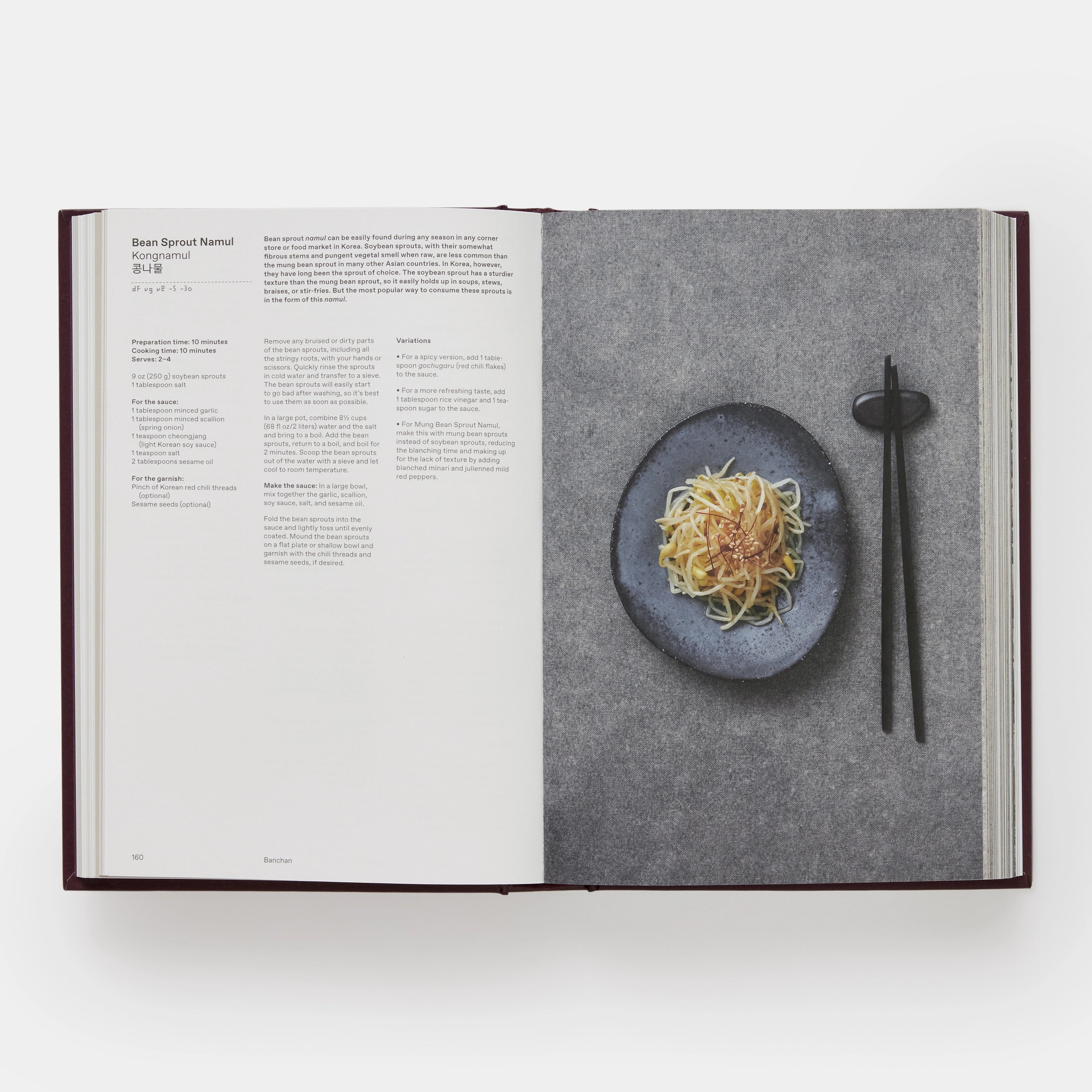 The Korean Cookbook