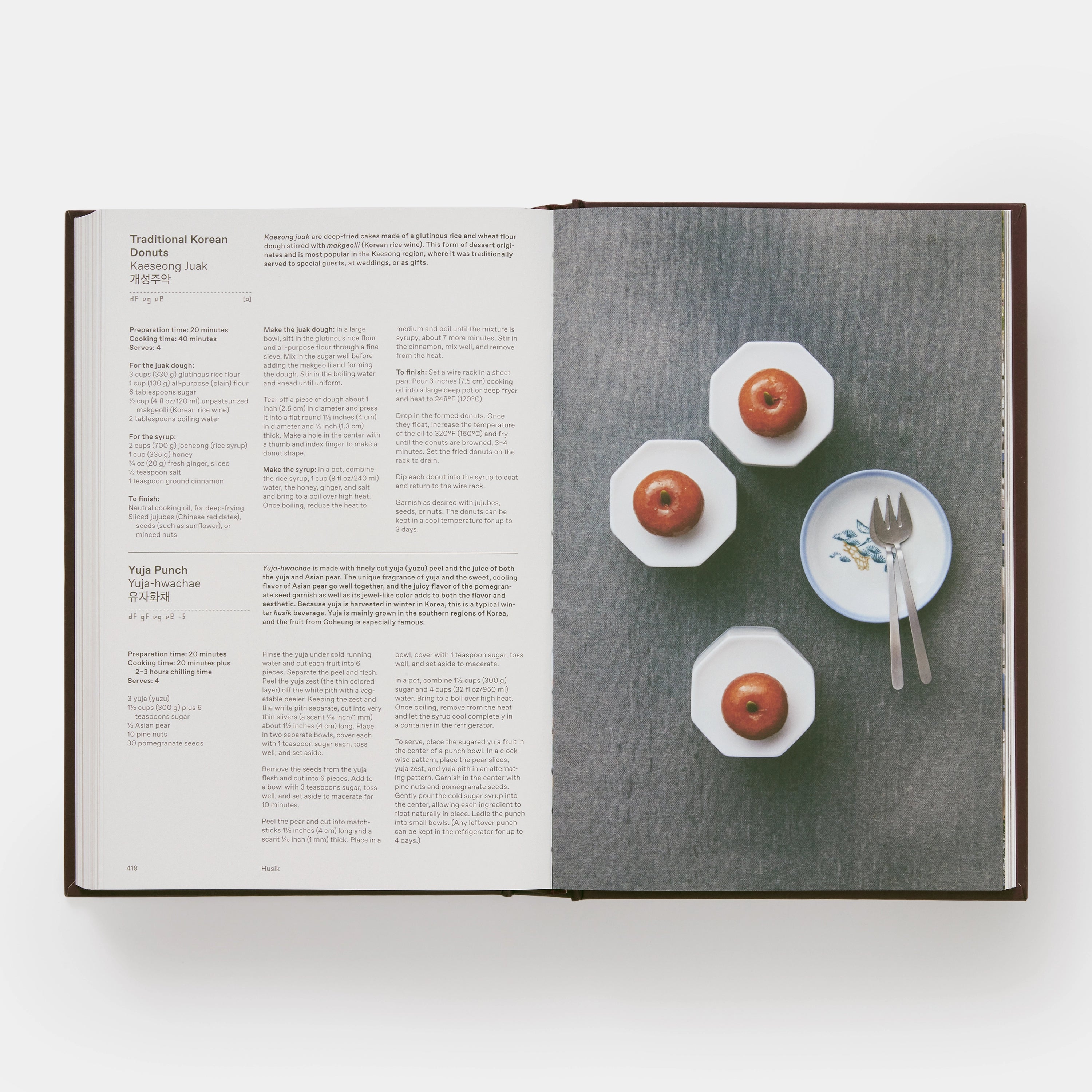 The Korean Cookbook