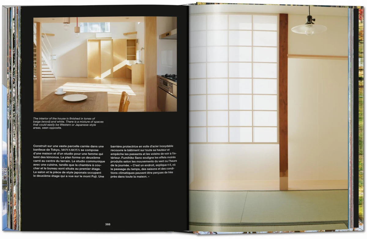 Contemporary Japanese Architecture