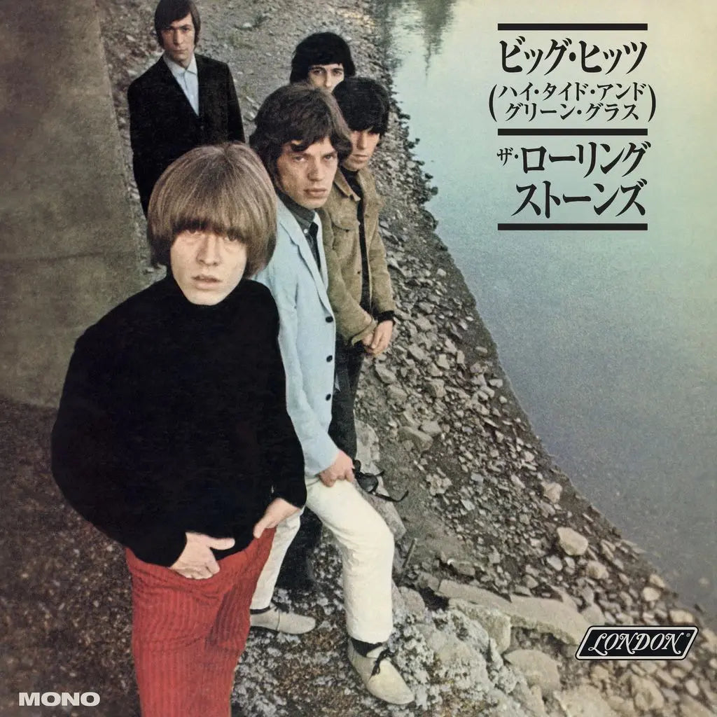 RSD2026 BIG HITS (US) (JAPANESE EDITION) (Vinyl)