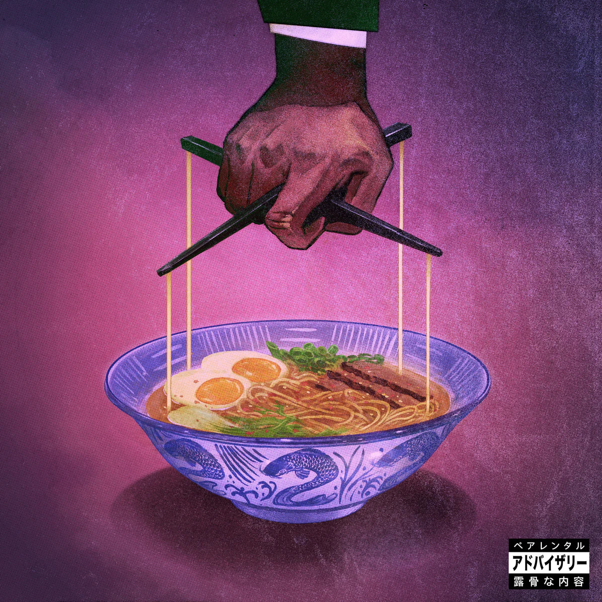 Alfredo 2 (Vinyl)