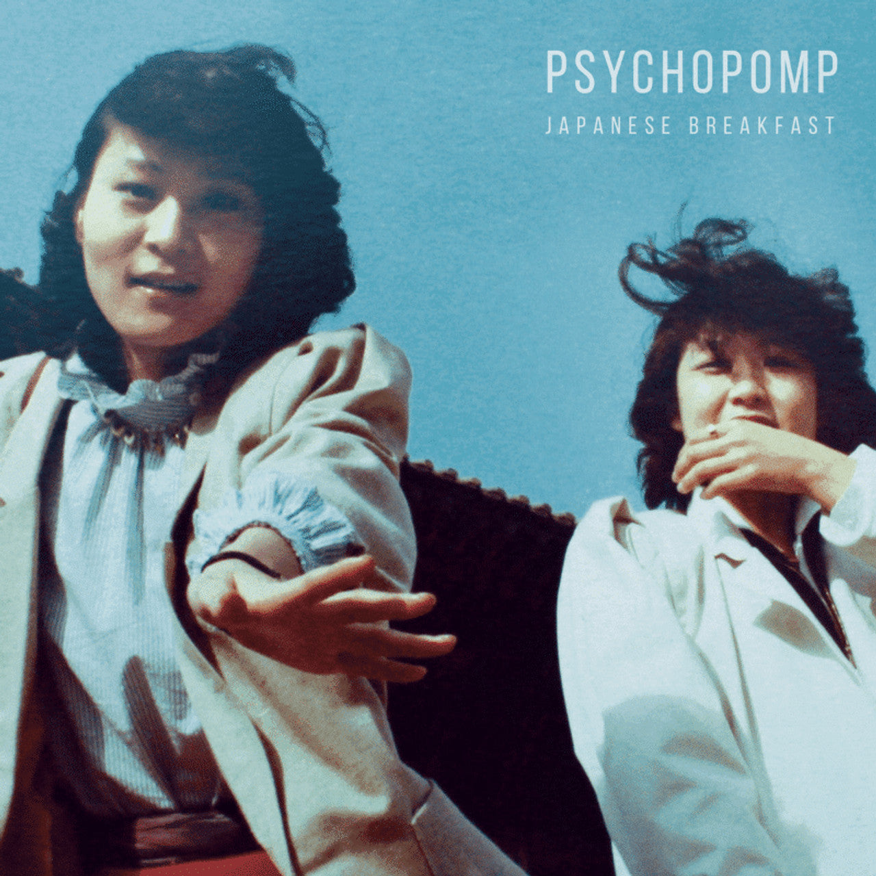 Psychopomp (Vinyl)