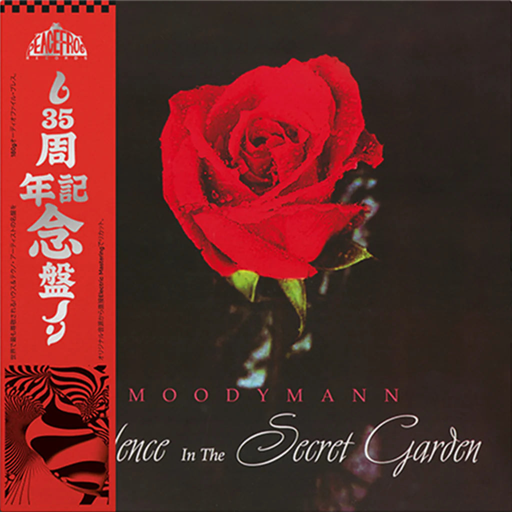 Silence In The Secret Garden (Vinyl)