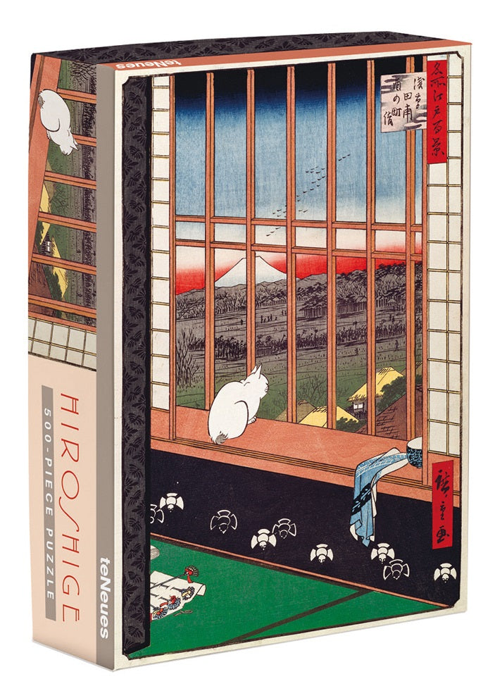Hiroshige: Ricefields and Torinomachi Festival (500-Piece Puzzle)