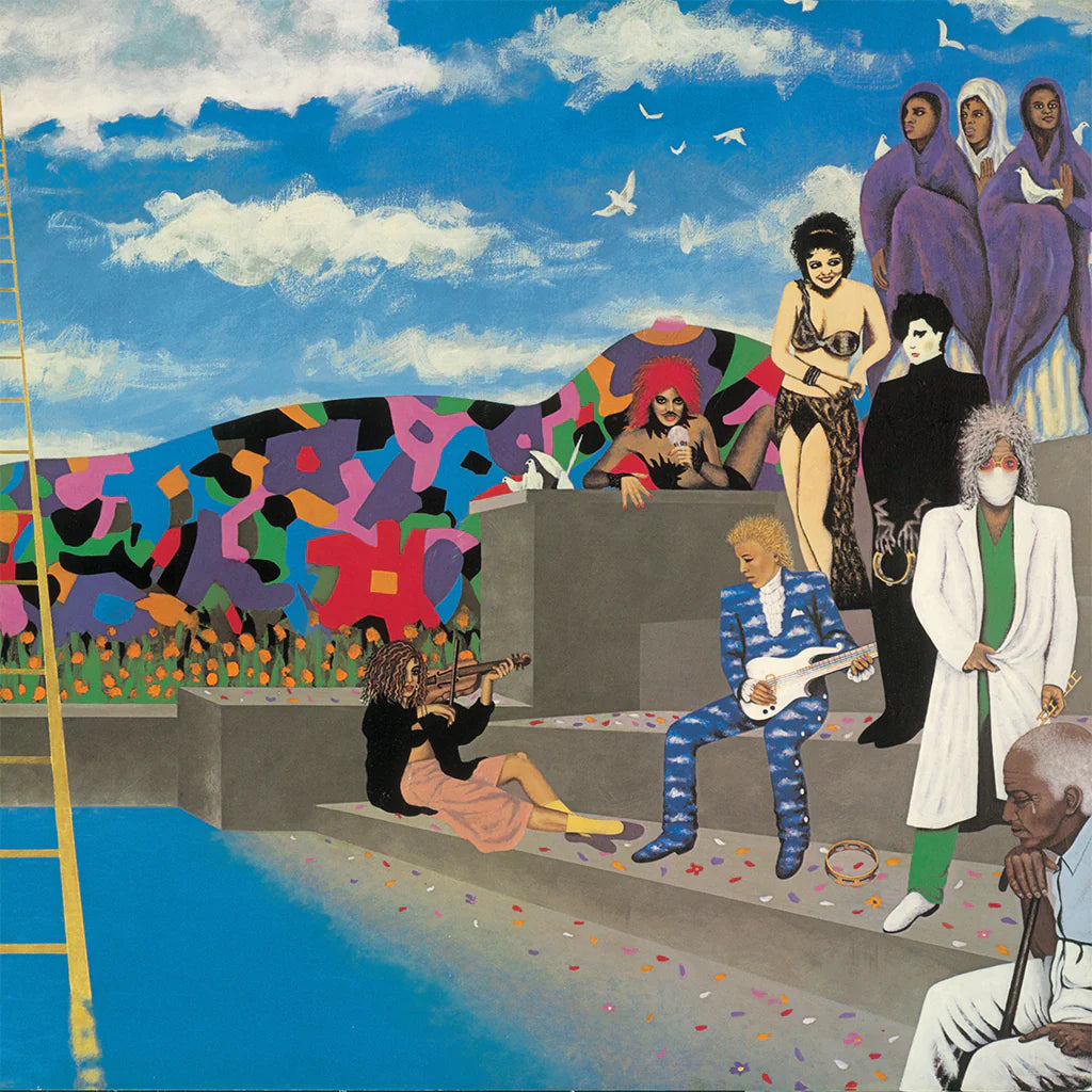 Around The World In A Day (2025 Remaster) (Marble Vinyl)