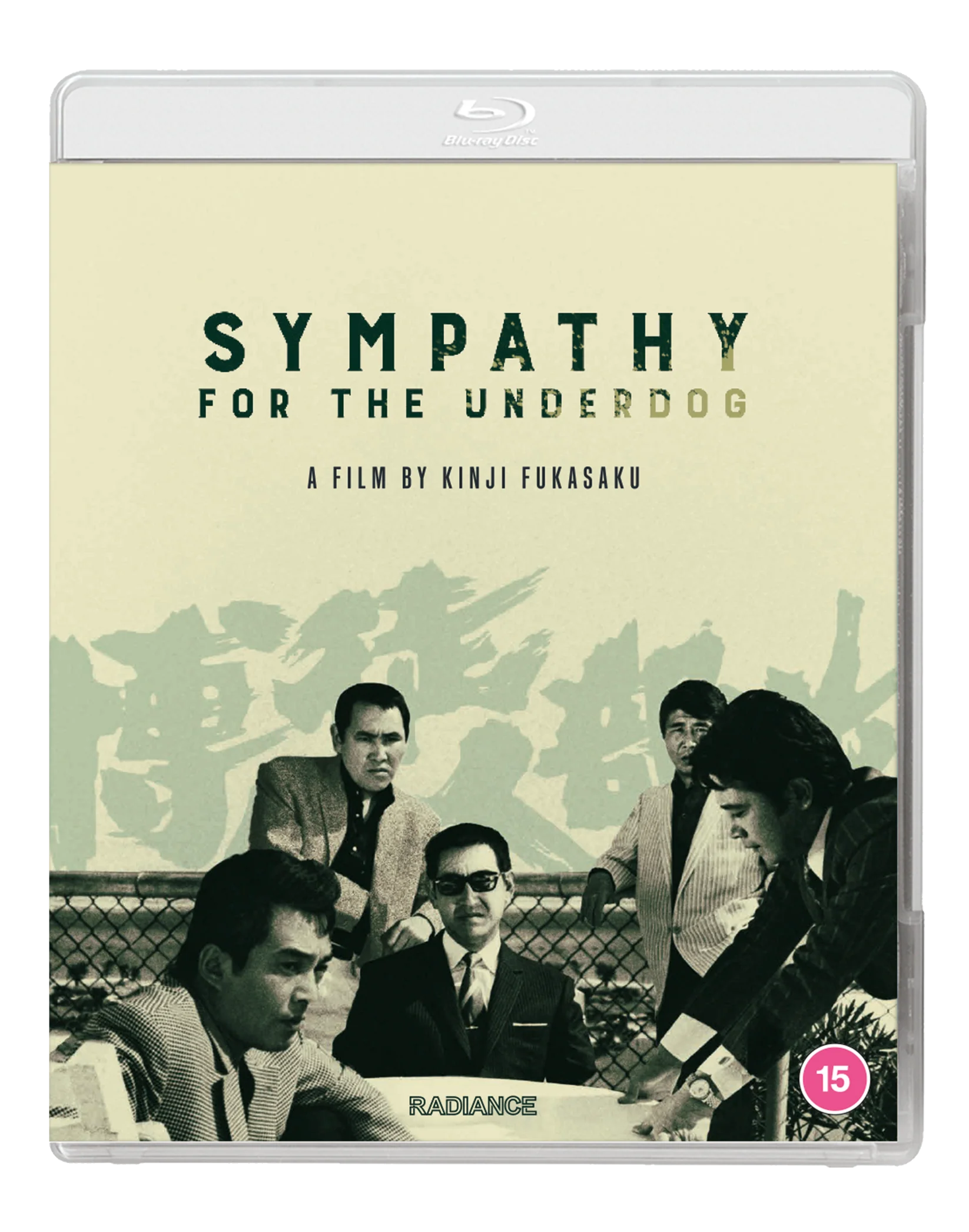 Sympathy for the Underdog (Blu-ray)