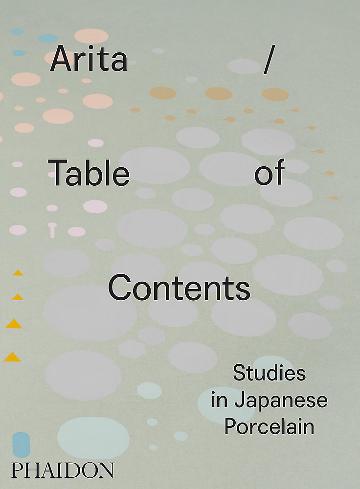 Arita: Studies in Japanese Porclelain