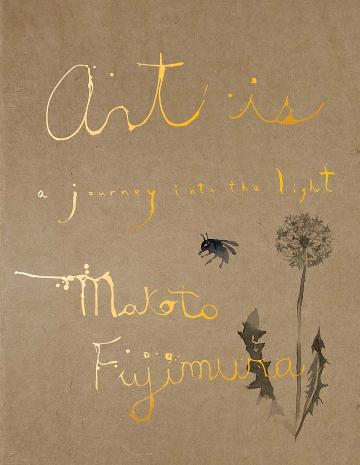 Art Is