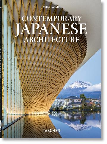 Contemporary Japanese Architecture