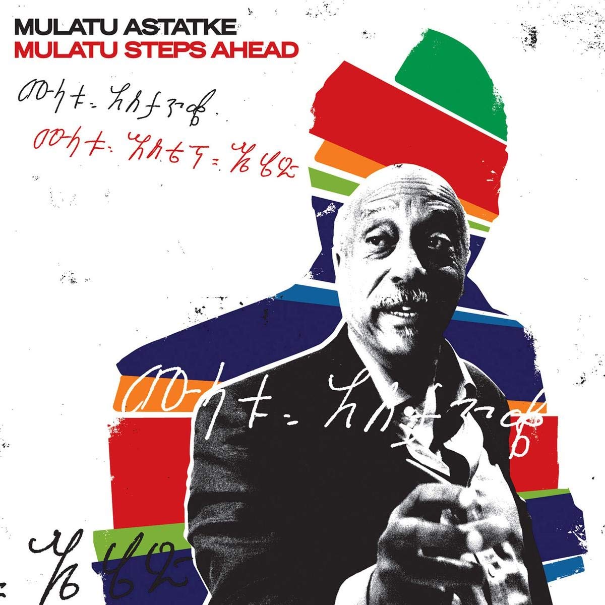 Mulatu Steps Ahead (Vinyl)