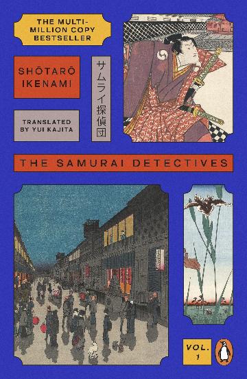 The Samurai Detectives Vol 1