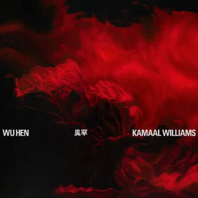 Wu Hen (Vinyl)
