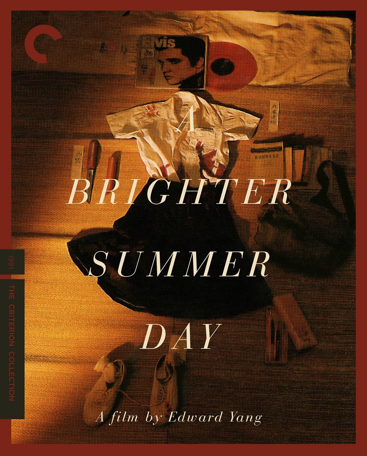 A Brighter Summer Day - Criterion Collection (Blu-ray)
